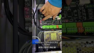 ? Impostazioni per il rilevamento a infrarossi (immissione)