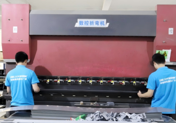 Shenzhen Ironman Intelligent Technology Co., Ltd. linea di produzione del fabbricante