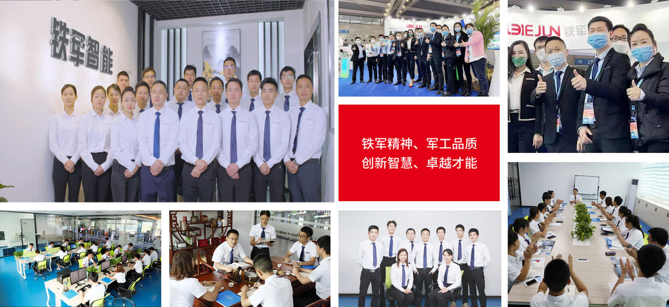 Shenzhen Ironman Intelligent Technology Co., Ltd. linea di produzione del fabbricante